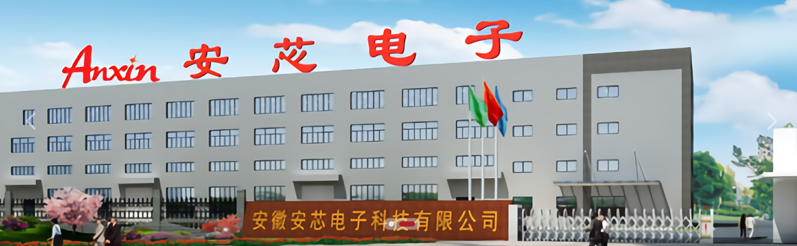 正在上传...