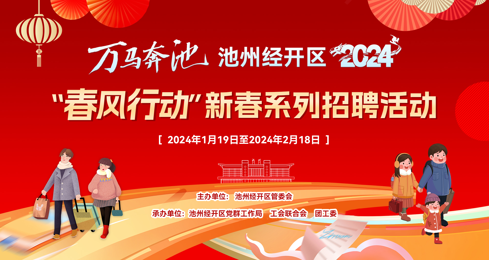 正在上传...